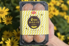 ドーナツ6個入
